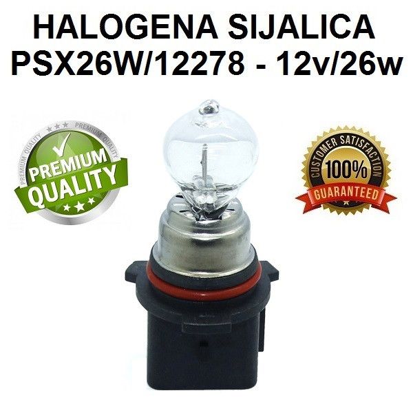 Halogena Sijalica PSX26W 26W Beograd Zemun